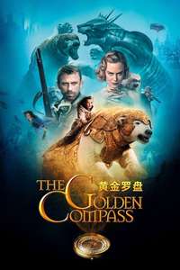 The Golden Compass - Posters