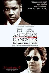 American Gangster - Posters