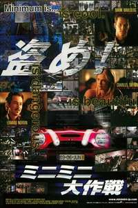 The Italian Job - Posters