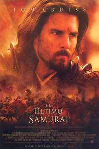 The Last Samurai - Poster