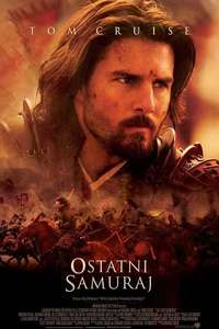 The Last Samurai - Poster