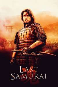 The Last Samurai - Poster