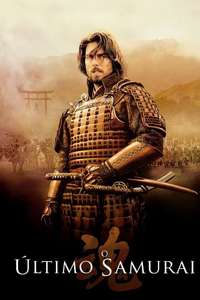 The Last Samurai - Poster