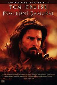 The Last Samurai - Poster