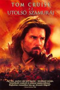 The Last Samurai - Poster