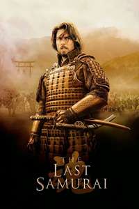 The Last Samurai - Poster