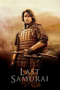The Last Samurai - Poster