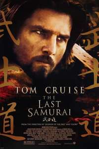 The Last Samurai - Poster