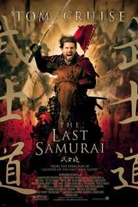 The Last Samurai - Poster