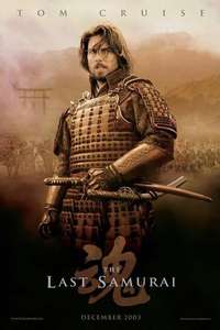 The Last Samurai - Poster