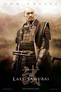 The Last Samurai - Poster