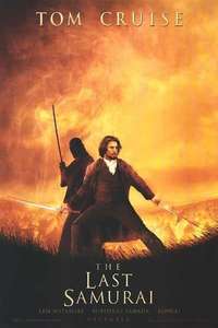 The Last Samurai - Poster