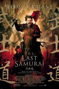 The Last Samurai - Poster