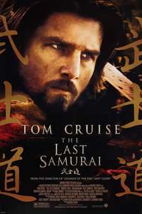 The Last Samurai - Poster