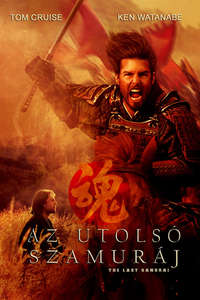 The Last Samurai - Poster