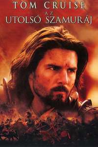 The Last Samurai - Poster