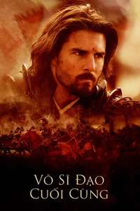 The Last Samurai - Poster