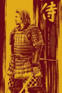 The Last Samurai - Poster