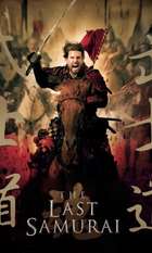 The Last Samurai