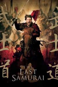 The Last Samurai - Poster