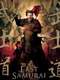 The Last Samurai