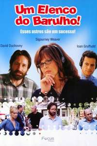 The TV Set - Poster
