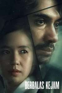 Innocent Vengeance - Poster