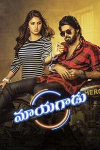 Mayagadu - Poster