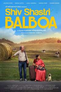 Shiv Shastri Balboa - Posters