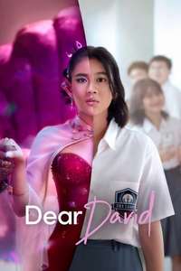 Dear David - Posters