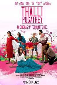 Thalli Pogathey - Poster