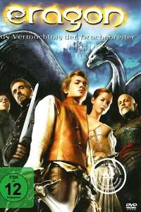 Eragon - Posters