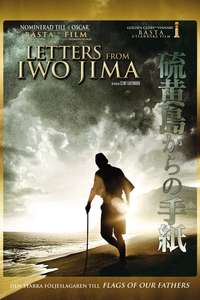 Letters from Iwo Jima - Poster