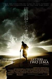 Letters from Iwo Jima - Poster