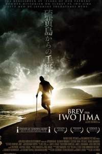 Letters from Iwo Jima - Poster