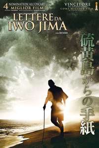 Letters from Iwo Jima - Poster