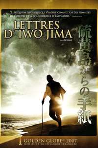 Letters from Iwo Jima - Poster