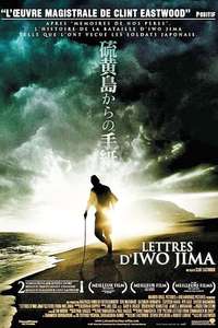 Letters from Iwo Jima - Poster