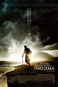 Letters from Iwo Jima - Poster