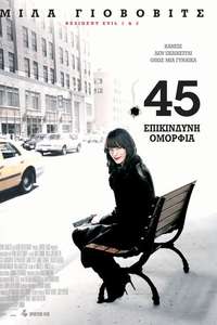 .45 - Poster
