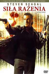 Attack Force - Poster
