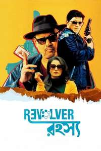 Revolver Rohoshyo - Poster
