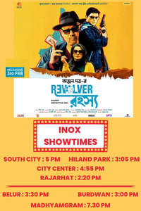 Revolver Rohoshyo - Poster