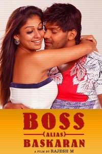 Boss Engira Bhaskaran - Poster