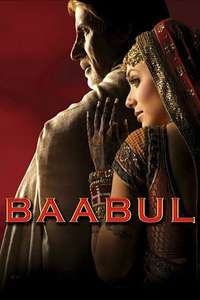 Baabul - Poster