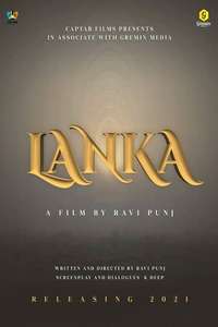 Lanka - Poster