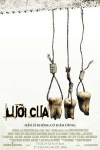 Saw III - Poster