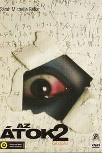 The Grudge 2 - Poster
