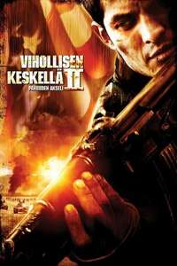 Behind Enemy Lines II: Axis of Evil - Poster