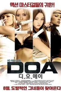 DOA: Dead or Alive - Posters